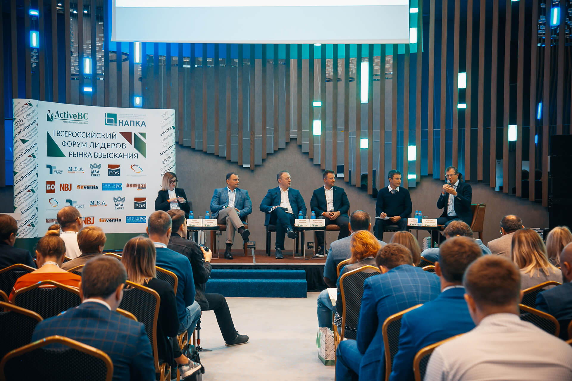 Стоимость участия